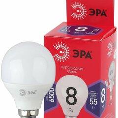 фото Лампа светодиодная LED P45-8W-865-E14 R  (диод, шар, 8Вт, хол, E14) (10/100/3600) ЭРА (Б0045358)