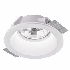 фото Встраиваемый светильник Arte Lamp INVISIBLE A9270PL-1WH (A9270PL-1WH)