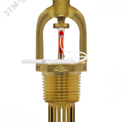 фото Распылитель спринклерный CЭBS0-ПВо0,07-R1/2/P68.В2 Аква-Гефест бронза (00-00011518)