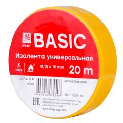 фото Изолента класс В (общего применения) 0.13х15мм 20м желтая Simple (plc-iz-b-y)