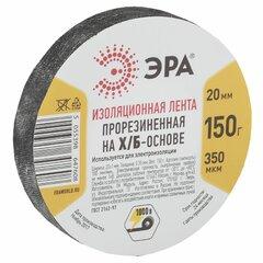 фото Лента изоляционная прорезиненная  Х/Б 150 г  20мм/350мкм (60/2880) (Б0002453)