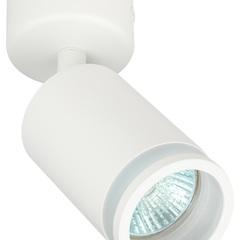 фото Светильник настенно-потолочный спот OL23 WH MR16/GU10, белый лампа MR16 ( в комплект не входит) ЭРА (Б0054396)