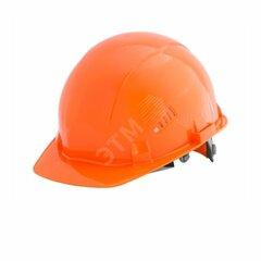 фото Каска защитная СОМЗ-55 FavoriT RAPID оранжевая (защитная, промышленность и строительство, плавная регулировка размера оголовья, храповый механизм, до -50С) (75714)