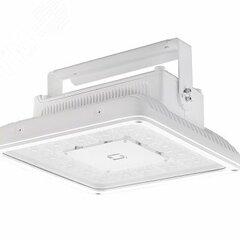 фото Светильник INSEL LB/S LED 70 D60 5000K G2 (1334001590)