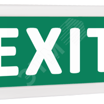 фото Оповещатель охранно-пожарный световой Т 12 EXIT (зеленый фон) (Т 12 EXIT)