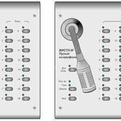 фото Пульт микрофонный ВИСТЛ-М ПМ-16 сигнал привлечения внимания.цифровое управление 16.32 зонами оповещения в соответствии с моделью.возможность удаления от оборудования до 1000 м. (ц127424)