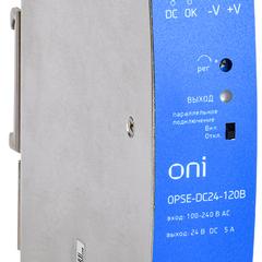 фото Блок питания OPSE 220В AC/24В DC 120Вт ONI (OPSE-DC24-120B)