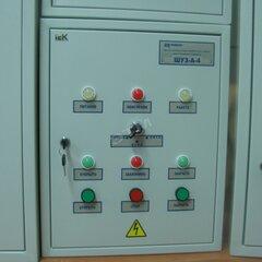 фото Шкаф управления ШУЗ-7,5 (7,5кВт) управления электроприводными задвижками Адресная система (ШУЗ-7,5)