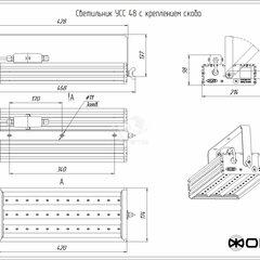 фото Светильник светодиодный УСС-48 DC 20-55 / AC 20-38 крепление скоба (Э18080399)