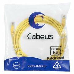 фото Патч-корд PC-UTP-RJ45-Cat.5e-5m-YL U/UTP, категория 5е, 2xRJ45/8p8c, неэкранированный, желтый, PVC, 5м (PC-UTP-RJ45-Cat.5e-5m-YL)