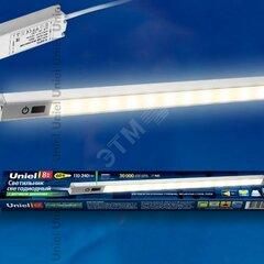 фото ULM-F03-8W/WW/MS IP40 SILVER (08829)