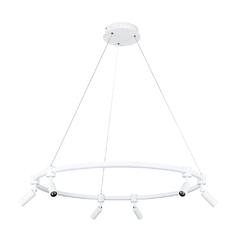 фото Подвесная люстра Arte Lamp RING A2186SP-1WH (A2186SP-1WH)