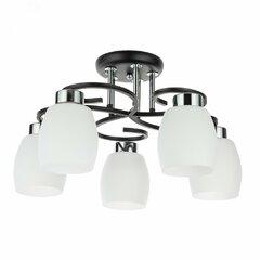 фото Светильник Arte Lamp KRIT A4505PL-5BK (A4505PL-5BK)