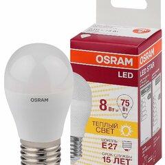 фото Лампа светодиодная LED 8Вт E27 CLP75 тепло-бел, матов.шар OSRAM (4058075210868)