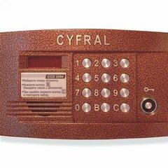 фото Блок вызова аудиодомофона для 100-200 абонентов ЦИФРАЛ CCD-2094.1/Р (ЦИФРАЛ CCD-2094.1/Р)