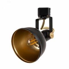 фото Трековый светильник Arte Lamp MARTIN A5213PL-1BK (A5213PL-1BK)