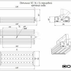 фото Светильник светодиодный УСС-36 DC 20-55 / AC 20-38 взрывозащищенный крепление скоба (Э210360399)