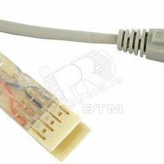 фото Патч-корд 110 тип-RJ45 2 пары Ethernet LSZH серый (2м) (229898)