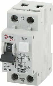 фото Автоматический выключатель дифференциального тока NO-901-91 АВДТ 63 C10 30мА 1P+N тип A ЭРА Pro (Б0031841)
