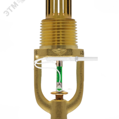 фото Распылитель спринклерный CЭBS0-ПНо0,07-R1/2/P93.В22 Аква-Гефест бронза (00-00011516)