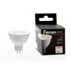 фото Лампа светодиодная LED 7вт 230в G5.3 теплый с линзой 110 гр. Feron.PRO (LB-1607)