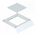 фото Крышка напольного кабельного канала AIK под установку GES9 (сталь) (AIKF DG9 35075)