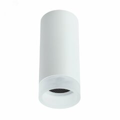 фото Светильник Arte Lamp OGMA A5556PL-1WH (A5556PL-1WH)