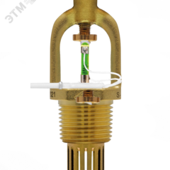фото Распылитель спринклерный CЭBS0-ПВо0,07-R1/2/P79.В2 Аква-Гефест бронза (00-00011519)