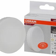 фото Лампа светодиодная LED 20 Вт GX70 3000К 1600Лм таблетка 220 В (замена 150Вт) OSRAM (4058075582361)