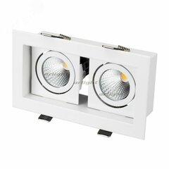 фото Светильник CL-KARDAN-S180x102-2x9W White (WH, 38 deg) (ARL, IP20 Металл, 3 года) (024128)