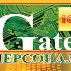 фото Модуль интеграции СКУД Gate с системой программ ''1С:Предприятие 8''. Работает совместно с ПО Gate-Server-Terminal. Лицензия на работу с одной БД СКУД Gate. (GateПерсОснкомпл.)