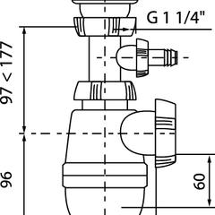 фото Сифон МИНОР для раковины с выпуском 1'1/4 х 40 мм с отводом для стиральной или посудомоечной машины (30718053)