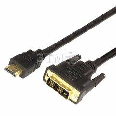 фото Кабель HDMI - DVI-D с фильтрами, длина 7 метров (GOLD) (PE пакет) (etm17-6307)