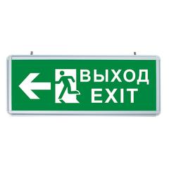 фото Светильник аварийный светодиодный ВЫХОД EXIT Направление движения двухсторонний 1вт 1.5ч постоянный LED IP20 (EL55)