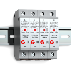 фото Устройство защиты класса II 220 (230) В AC от перенапряжений УЗП2-220К/3LN-PE/20 (УЗП2-220К/3LN-PE/20)