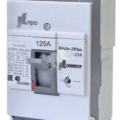 фото Выключатель автоматический ВА04-31 Про 3p 125А    Icu-10kA (7001010) (7001010)