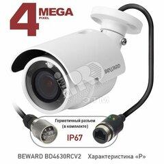 фото Видеокамера IP серия B B1210DM 2.5 мм 1 Мп (B1210DM 2.5)