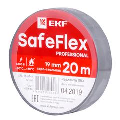 фото Изолента ПВХ серо-стальная 19мм 20м серии SafeFlex (plc-iz-sf-st)