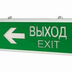 фото Светильник аварийный ВЫХОД EXIT                   3вт.1,5ч.2стор.пост.LED IP20 Вартон (V1-R0-70354-02A02-2300365)