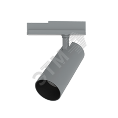 фото Cветильник светодиодный трек TT-Vivo 30 Вт 3000К 196х265х85мм угол 35 градусов RAL7045 серый матовый CRI 83 (V1-R1-H0519-90R06-2003030)