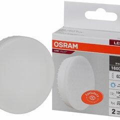 фото Лампа светодиодная LED 20 Вт GX70 6500К 1600Лм таблетка 220 В (замена 150Вт) OSRAM (4058075582453)