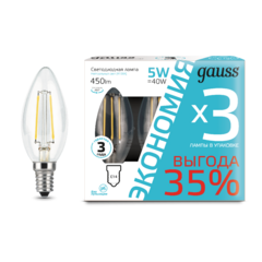 фото Лампа светодиодная LED 5Вт E14 4100К Filament Свеча(3 лампы в уп) Gauss