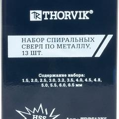 фото Набор спиральных сверл по металлу HSS Co в металлическом кейсе, d1.5-6.5 мм, 13 предметов (TDBS13K5)