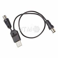 фото USB инжектор питания для активных антенн RX-455 (etm34-0455)