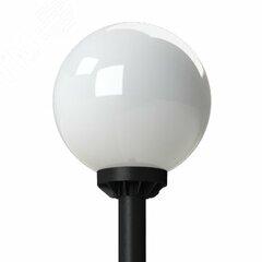 фото Светильник SFERA LED 40 silver 4000K (1647000040)