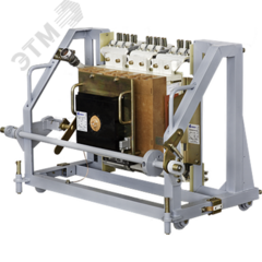 фото Выкл. авт. АВ2М20СВ-55-43-УХЛ3 Э/Магн Выдв 1500А, 500В (1028551)