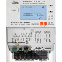 фото Счётчик электроэнергии 3Ф НЕВА СТ412 139 BCPIO22-R2 с выносной антенной 78 регион (6139929)