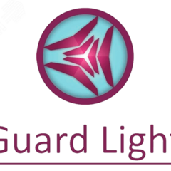 фото Лицензия Guard Light - 1/250L (ПО Guard Light - 1/250L)