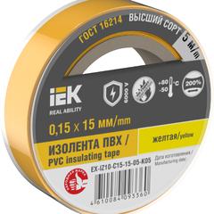 фото Изолента 0.15х15мм желтая 5м (EX-IZ10-C15-15-05-K05)