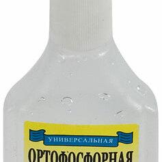 фото Ортофосфорная кислота (для очистки поверхностей перед монтажом и удаления ржавчины) 30 мл (60603)